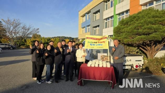 홍성군 결성면, 학생들과 지역 쌀의 가치 나눠