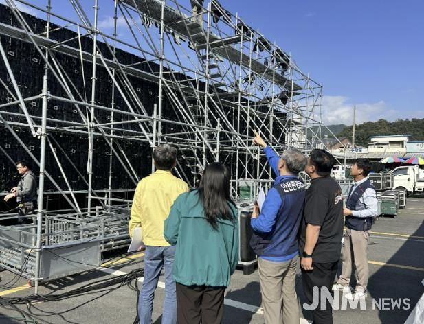 축제·행사장 안전점검 모습