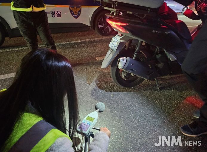 증평군, 이륜자동차 소음 야간 합동단속