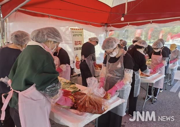 괴산군 학교 밖 청소년, 김장 나눔으로 이웃 사랑 실천