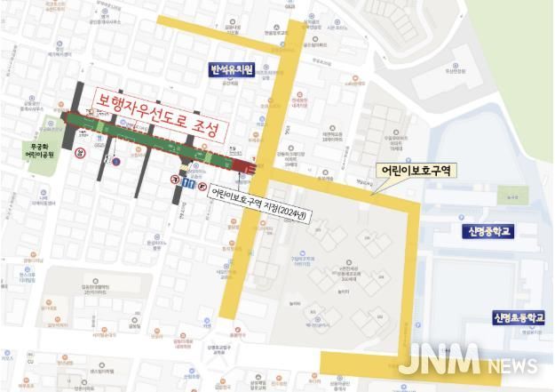 양재대로124길 위치도