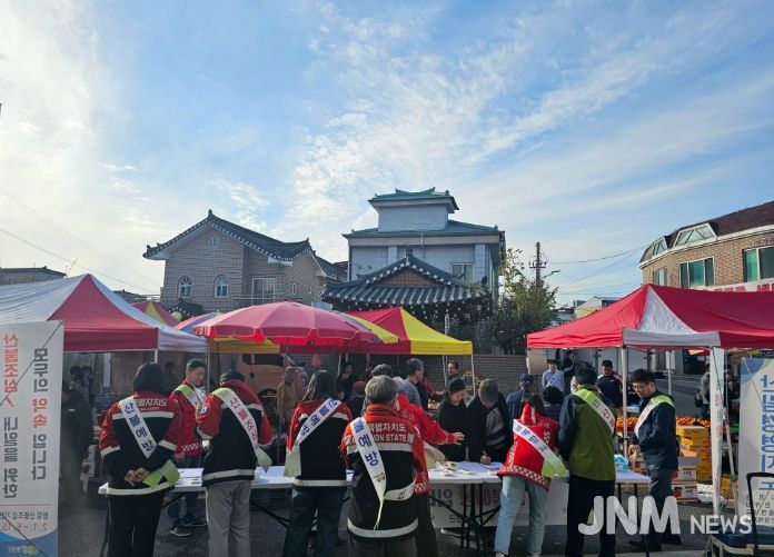 ⸱횡성군⸱산림조합 합동 산불예방 캠페인