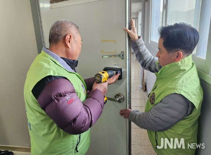 스마트한 가(家) 중증장애인의 안전하고 편리한 주거환경 조성사업