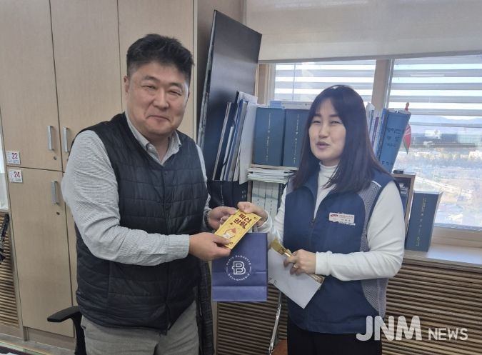 고등학교 3학년 자녀를 둔 조합원 격려