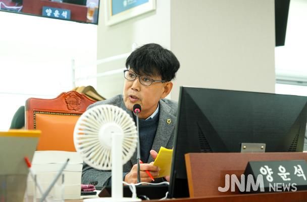 경기도의회 양운석 의원,