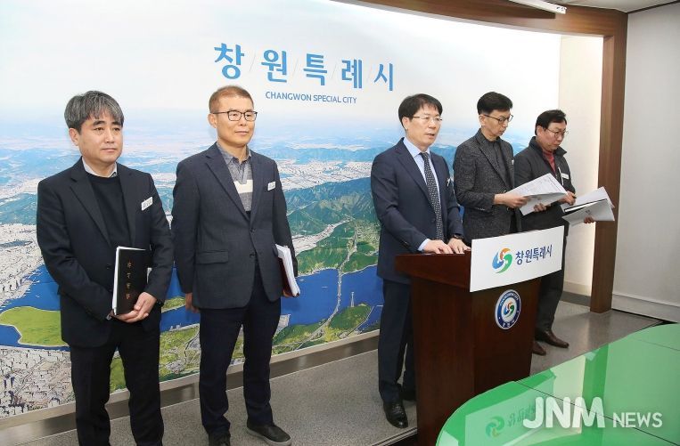 2025년 4분기 도시공공개발국 정례브리핑(도시공공개발국)