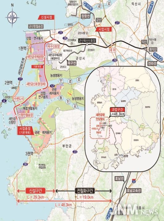 새만금항 인입철도 위치도