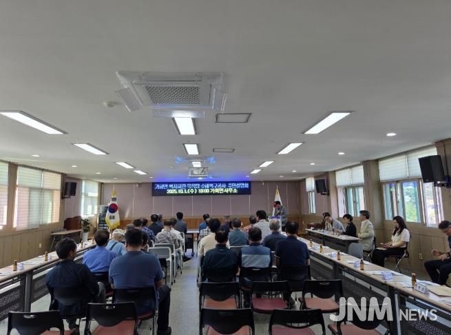 합천군, 11월 18일부터 ‘가회천 재해복구사업 등 7건’주민설명회 개최 )- 10월 합천군 가회면 복지회관 목욕탕 수해복구공사 주민설명회 개최