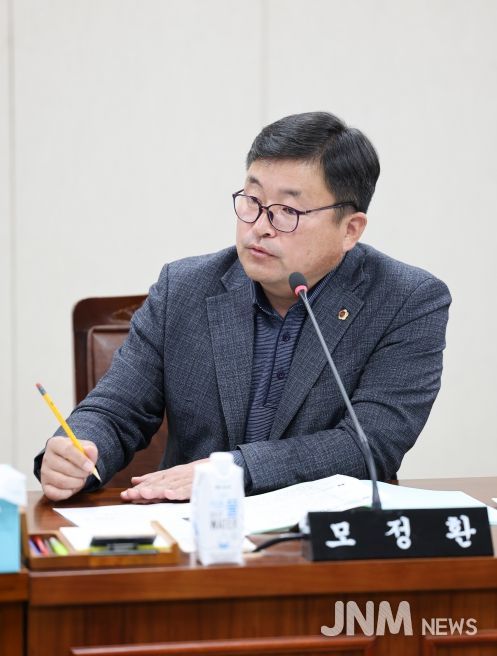 전라남도의회 모정환 도의원