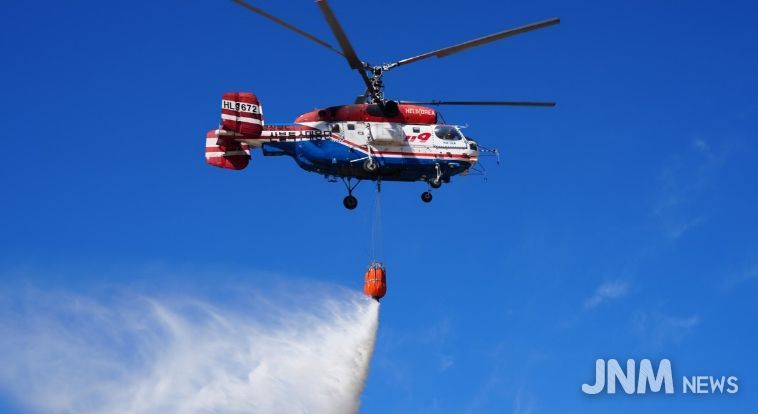 119산불특수대응단 헬기팀 현장 방문
