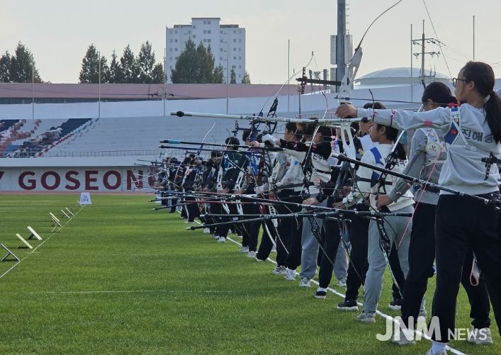 “2025학생종합체전 양궁, 역도, 씨름 3개종목 유치”