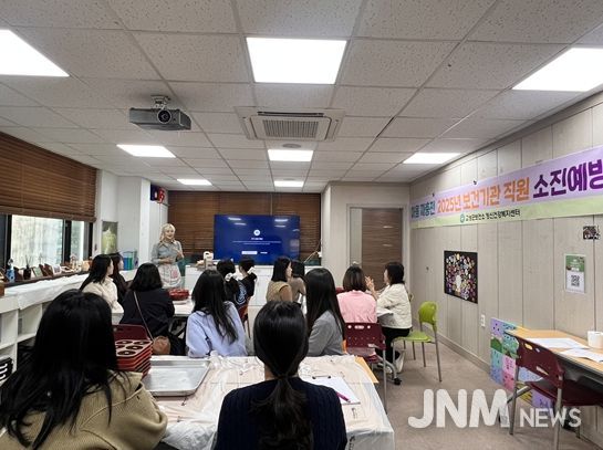 보건기관 직원 소진예방 프로그램 '마음재충전' 운영