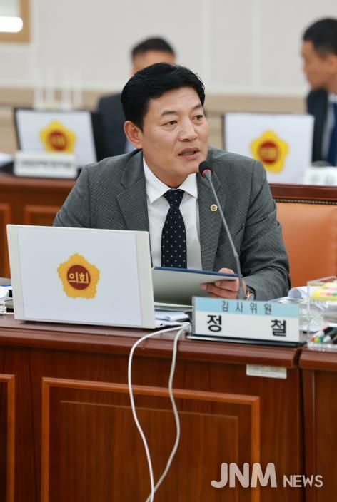 정철 전남도의원 “교육장 공모제, 제도적 안착으로 미래교육 모델 완성해야”