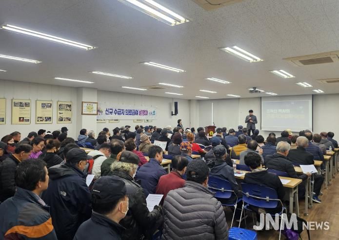 건강하게, 똑똑하게...익산시, 의료급여 대상자 교육