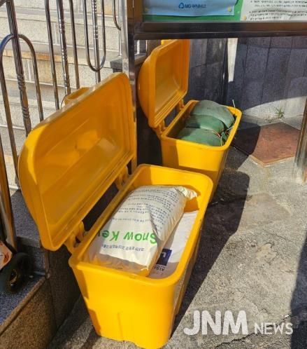 부산 동구, 2025년 겨울철 자연재난 대비 대책 추진