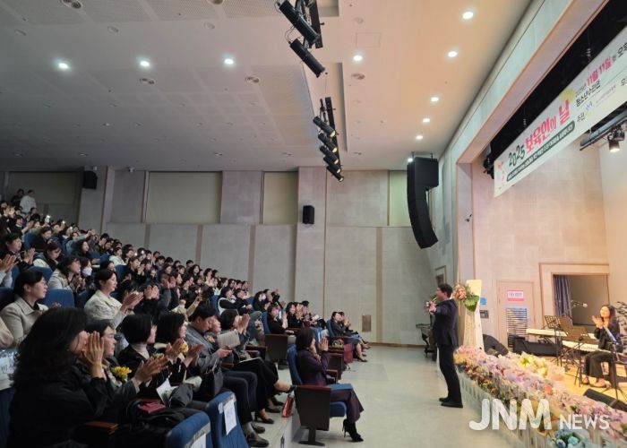 하남시어린이집연합회, 「2025년 보육인의 날」 행사 개최