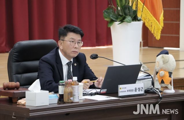 경기도의회 윤성근 의원