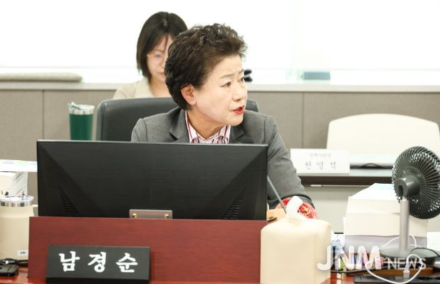 경기도의회 남경순 의원