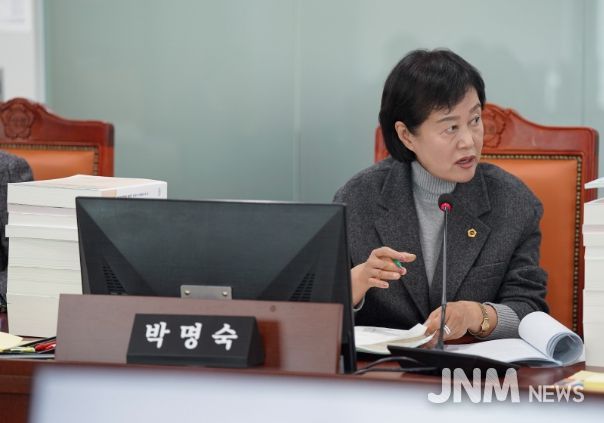 경기도의회 박명숙 의원