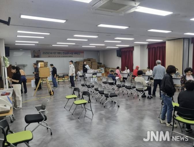 2025년 어르신 건강관리사업