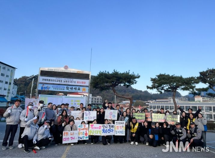 수능일 맞아 아웃리치 활동으로 수험생 응원