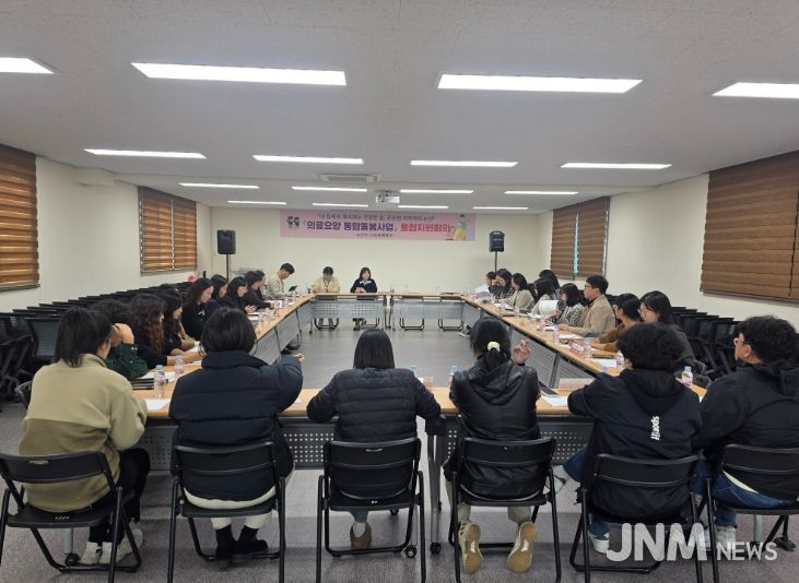 논산시, 의료요양 통합돌봄 시범사업‘통합지원회의