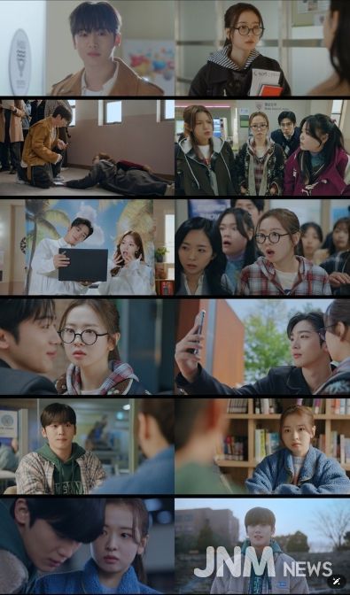 사진제공 = 웨이브 오리지널 ‘제4차 사랑혁명’ 1-4회 캡처