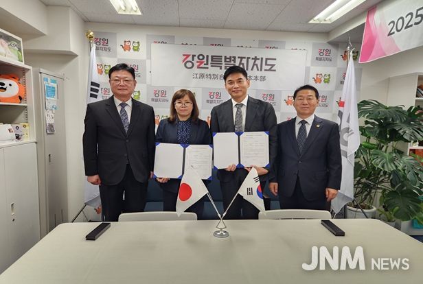 강원특별자치도 일본본부,강원 기업 일본시장 진출 성과 잇따라