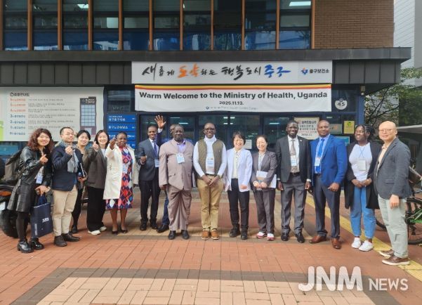 우간다 보건부 관계자 일행, 대구 중구보건소 방문