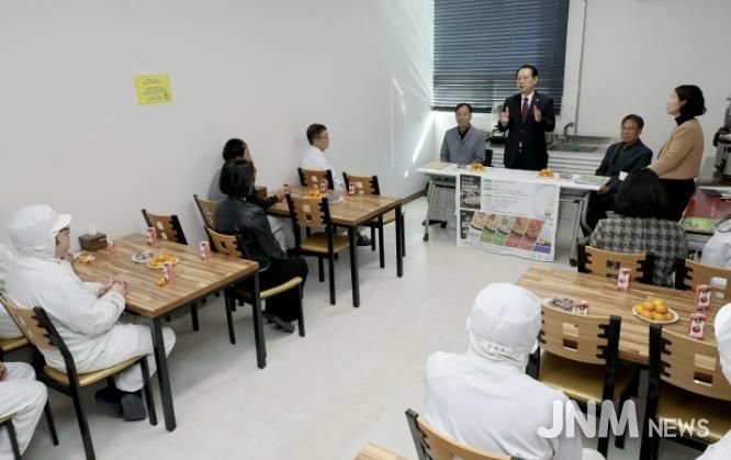 괴산군, 기업인과의 소통 강화 위해 기업현장간담회 개최