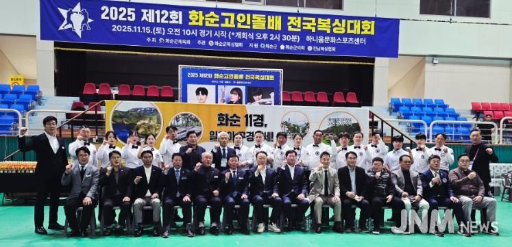 개회식 후 기념사진