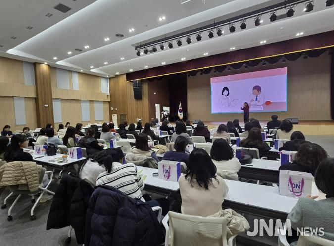 안산교육지원청, 유치원 교사 힐링 심리 토크 콘서트 실시