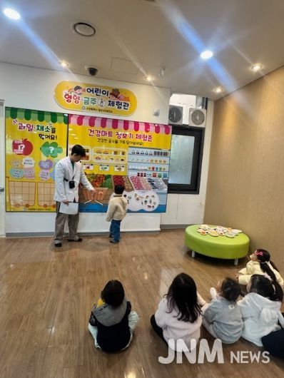 어린이 영양·금주 체험교실 중 전용체험관 활동