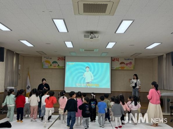 함평군, 아이 때부터 평생 건강 습관 만든다