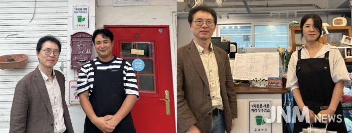 1회용품 저감 친환경 우수업소(토닥 1,2호점)