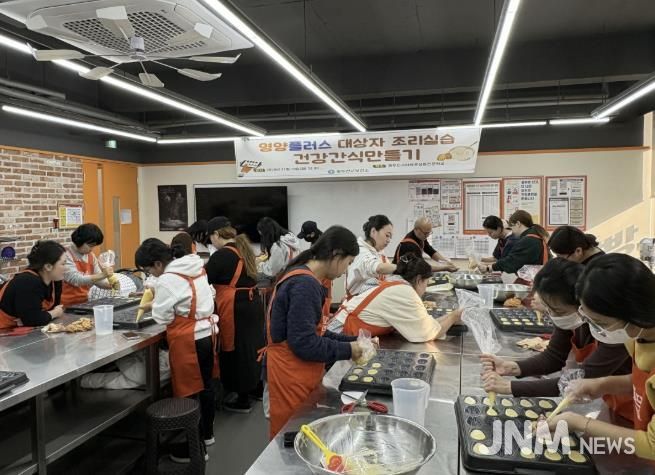 동두천시 보건소, 영유아 건강간식 교육 통해 영양관리 역량 강화