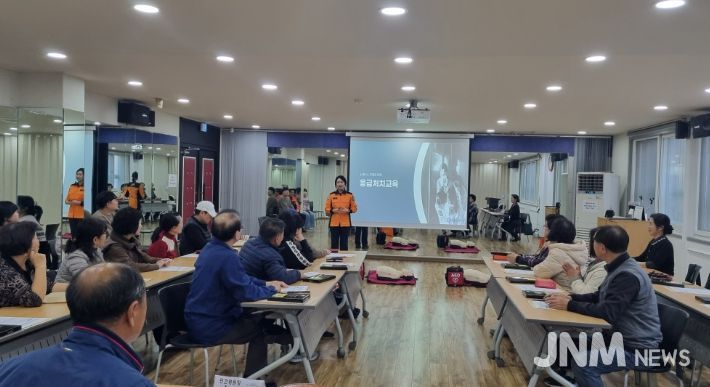 동구 화수2동 지역사회보장협의체, 응급 처치교육