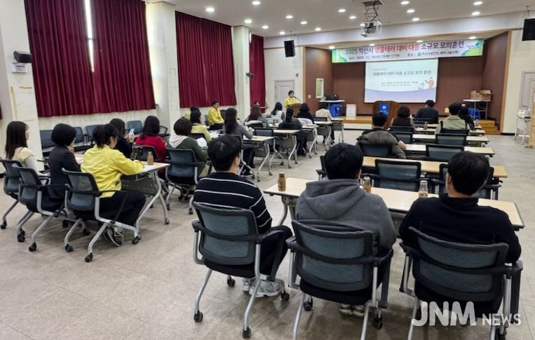 익산시, 생물테러 비상 훈련으로 대응력 높인다