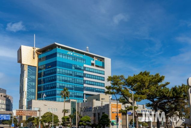 제주테크노파크