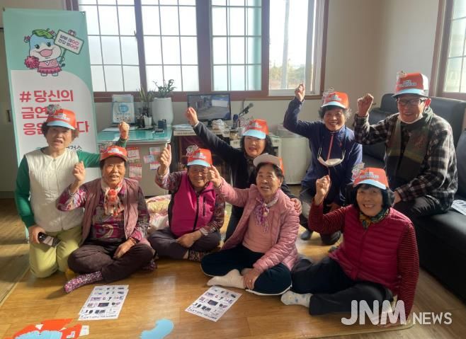 함안군보건소, 스마트경로당 어르신 대상 흡연위해예방교육 실시