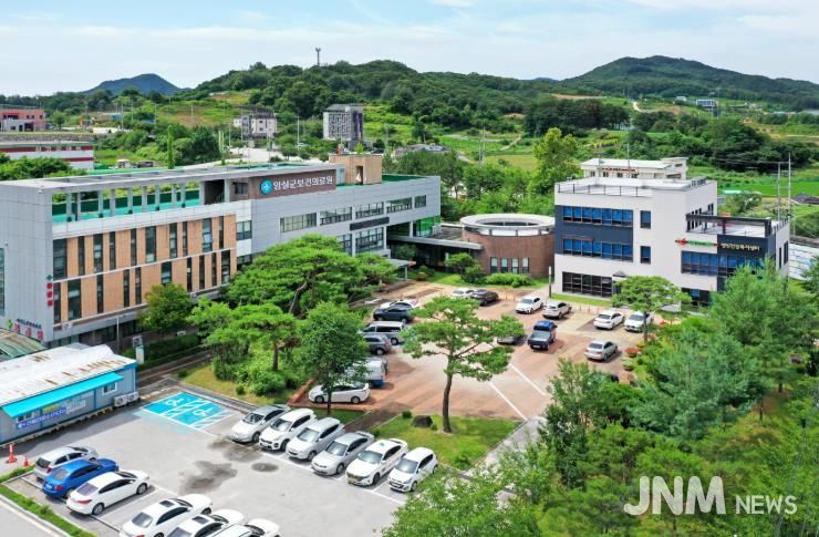 임실군 보건의료원