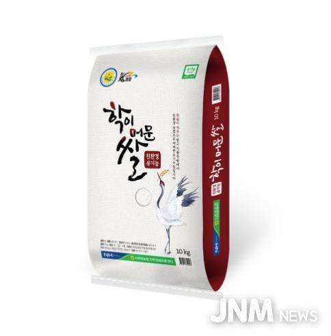 영암 햅쌀, 할인전 1시간 만에 1억원 매출올리며 마감