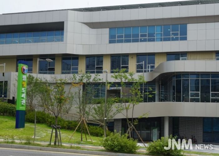 남양주시 별빛도서관