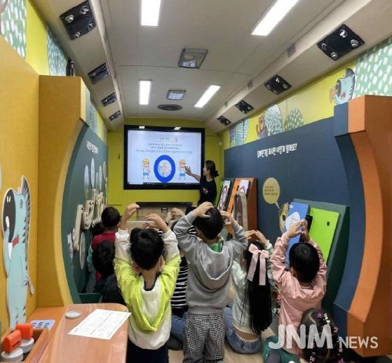 2024 유아 흡연위해예방 교육