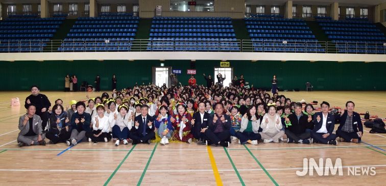 노인맞춤돌봄서비스실무자한마음운동회