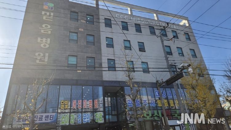 달빛어린이병원 성과