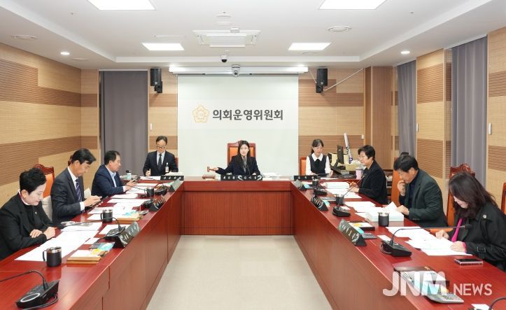 제263회 아산시의회 제2차 정례회 제1차 의회운영위원회 개회