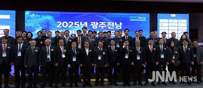 나주시, AI·기후 위기 해법 제시…미래 에너지 혁신 선도