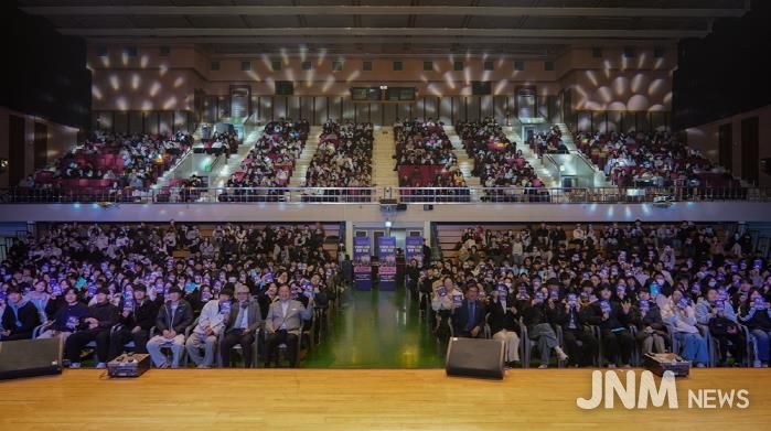 파주시, 고3 수험생을 위한 ‘수능 콘서트’ 개최