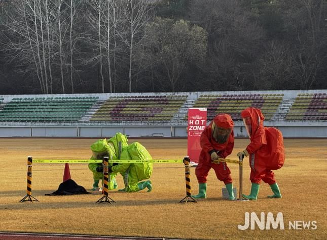괴산군, 생물테러 대비·대응 대규모 모의훈련 실시